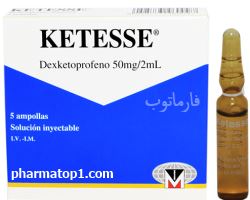 Ketesse 50mg /2 Ml
