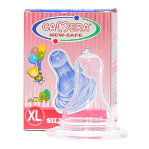 Silicone Nipples  (نسخة)